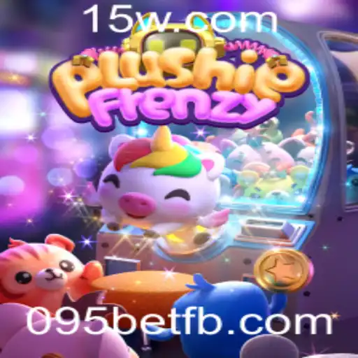 Explorando o Mundo Encantado de PlushieFrenzy: Uma Aventura Divertida e Cativante